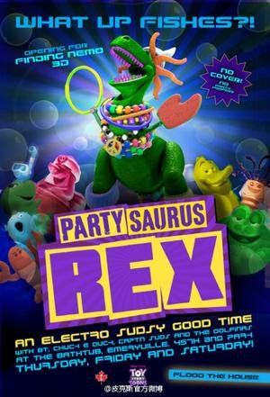 派对恐龙1