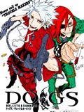 DOGS OVA