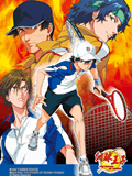 网球王子OVA第三季