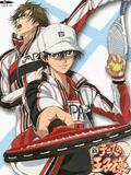 新网球王子OVA国语版1
