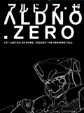 Aldnoah Zero1