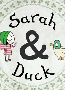 莎拉和鸭子第三季