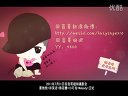 (110731)回音哥演唱会录音-超销魂(要抱抱-讲笑话-nobody)