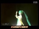 初音miku演唱会2012《最炫民族风》正式版1