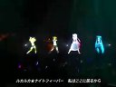 2012超会议《初音未来》演唱，ルカルカ★ナイトフィーバー