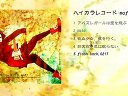 【ボーマス２１】ハイカラレコード【クロスフェード】‐ニコニコ動画(原宿)1
