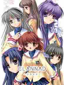 CLANNAD ~AfterStory~