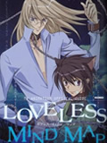 Loveless1