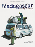 马达加斯加：旅行日记1