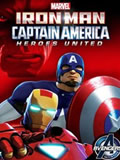 钢铁侠与美国队长:英雄联盟1