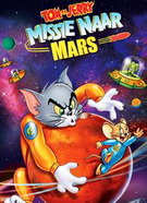 猫和老鼠之出发去火星1
