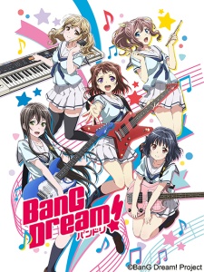 BanG Dream! OVA1